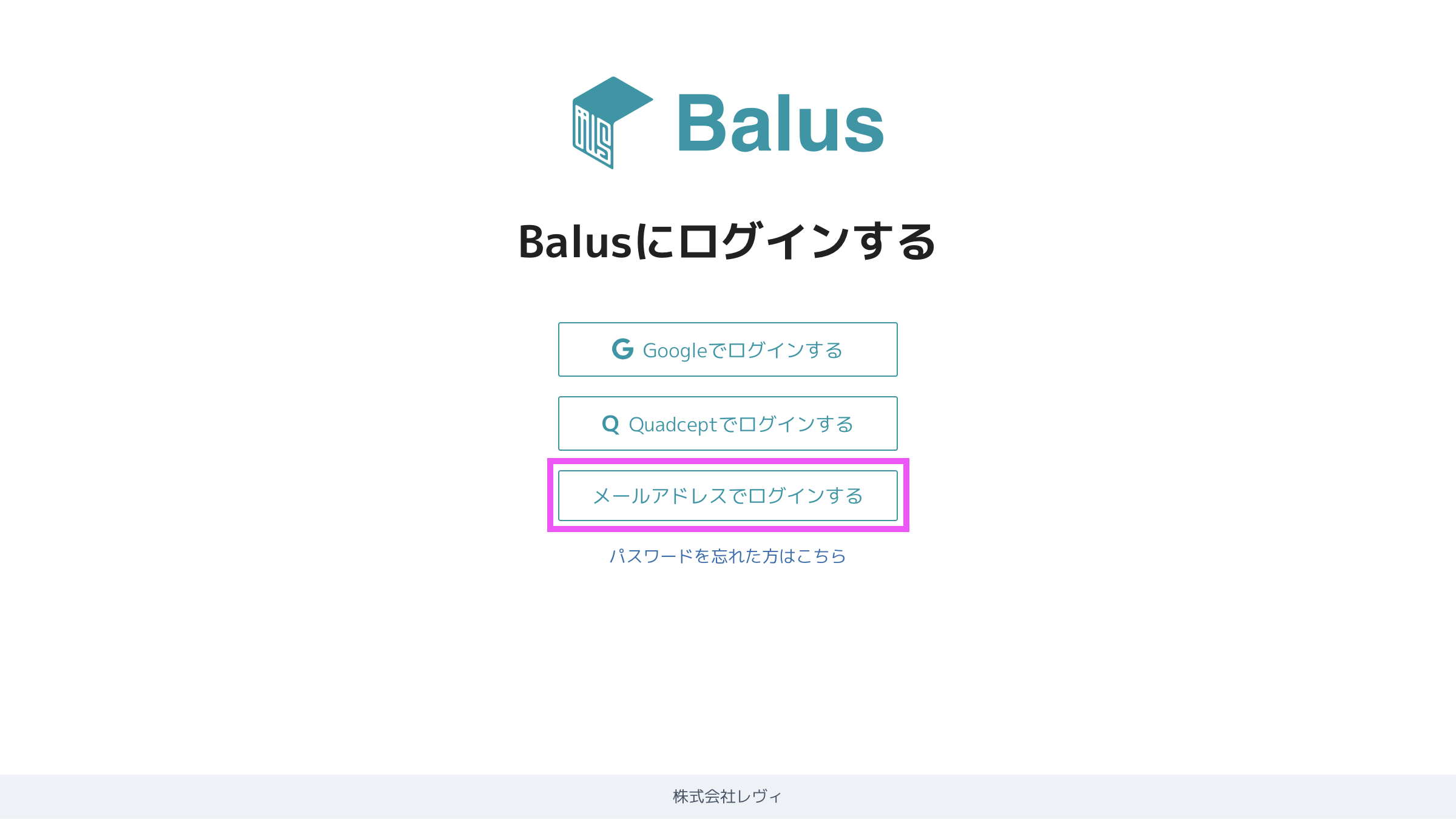 スクリーンショット 2023-08-01 17.01.21.png