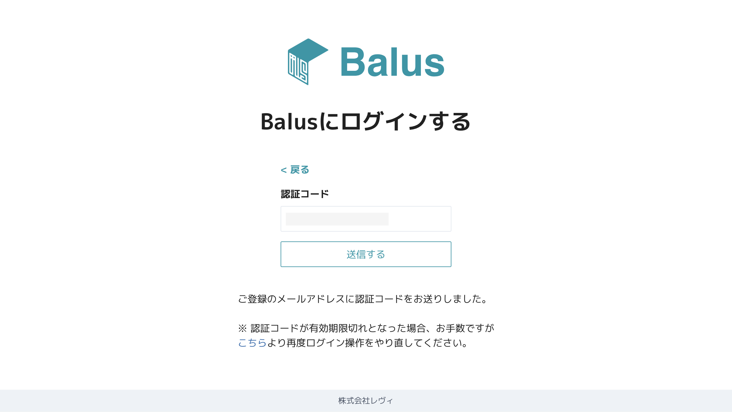 スクリーンショット 2023-08-01 17.05.04.png