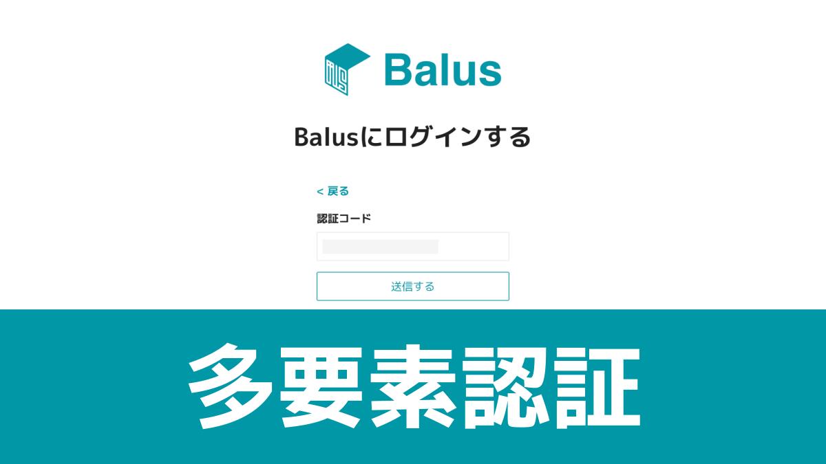 ヘルプセンター記事画像.jpg