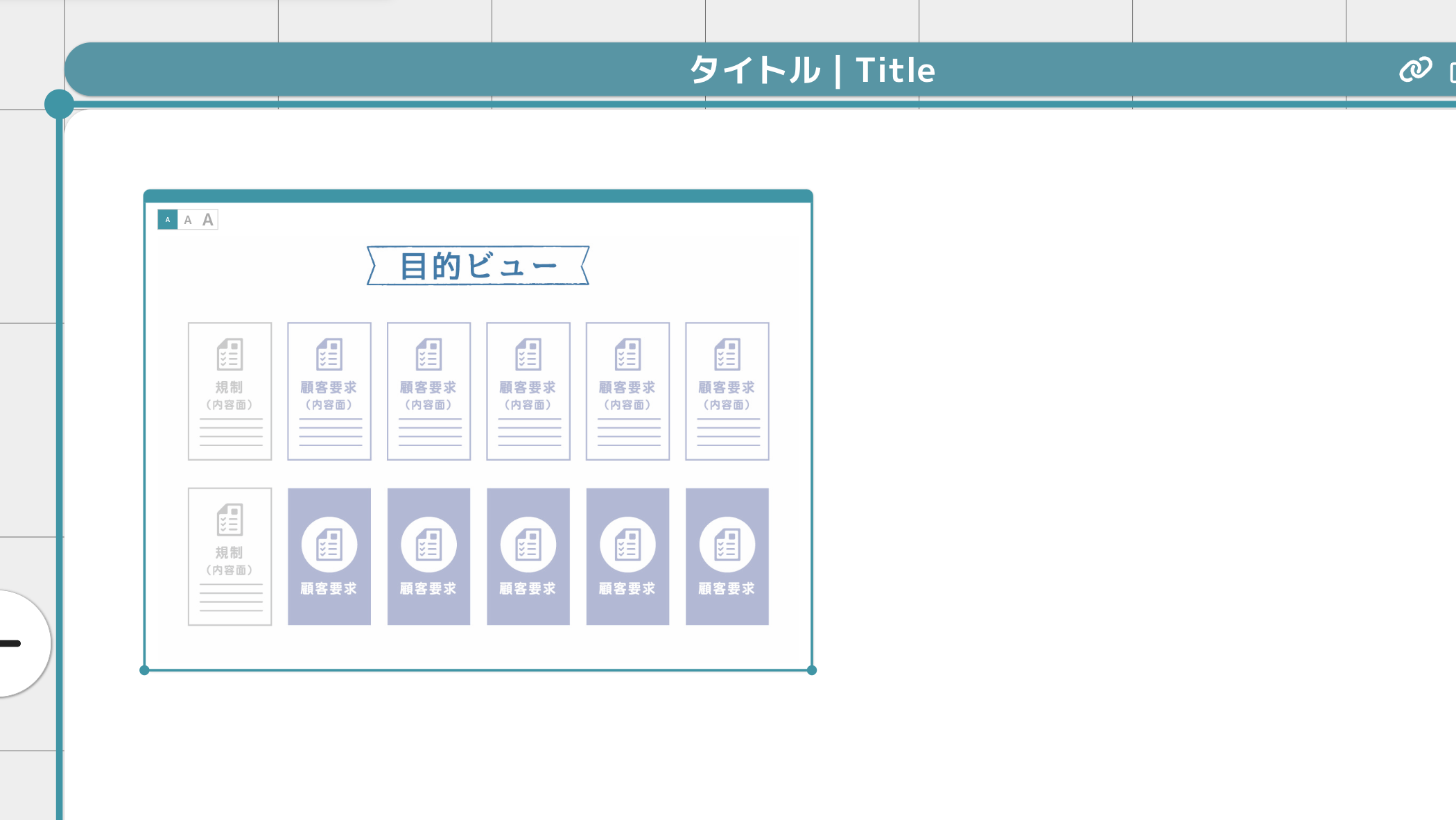スクリーンショット 2023-12-04 13.21.45.png