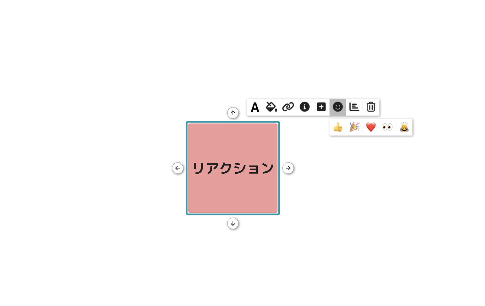 スクリーンショット 2023-12-18 17.53.51.png