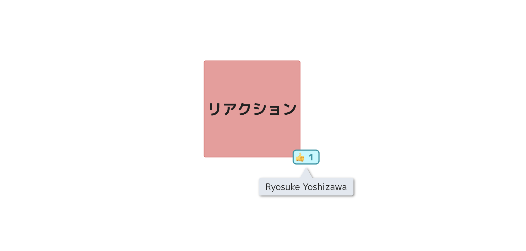 スクリーンショット 2023-12-18 17.56.28.png