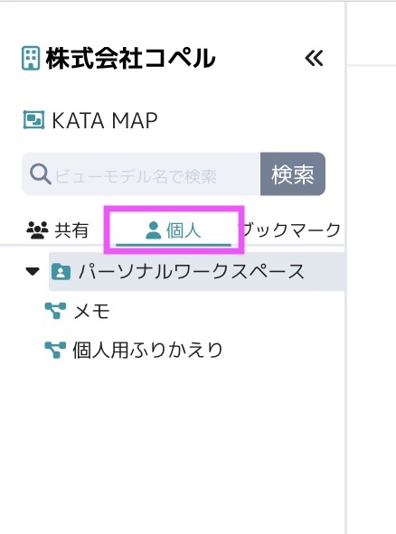 名称未設定.jpg