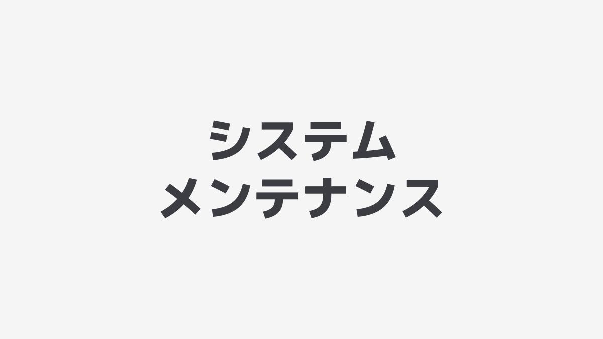 アイキャッチ画像.jpg