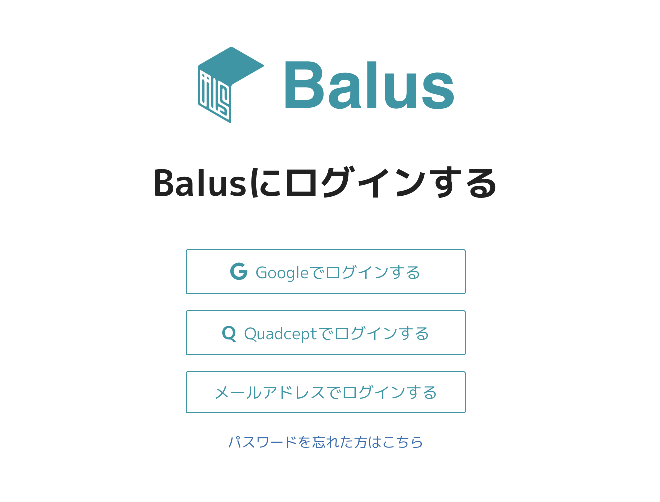 スクリーンショット 2024-06-21 18.54.02.png