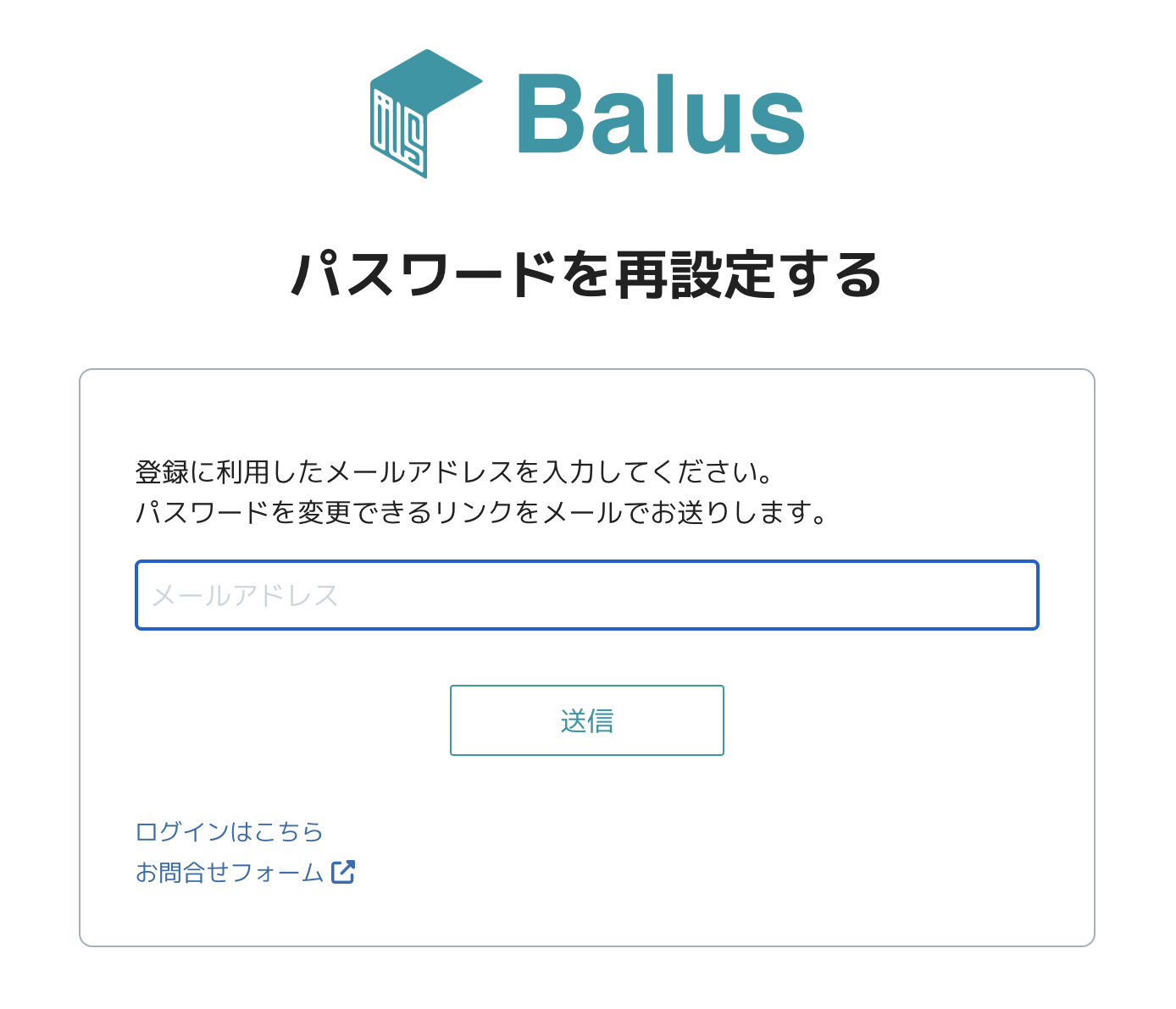 スクリーンショット 2024-06-21 19.12.05.png