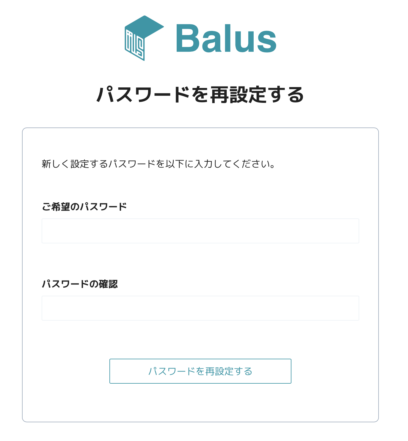 スクリーンショット 2024-06-21 19.18.17.png