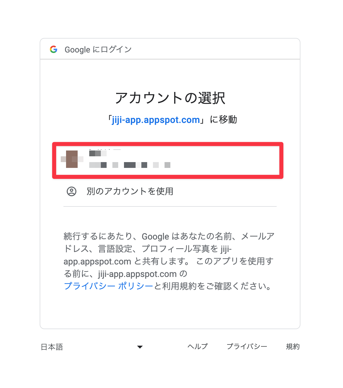 image13.png