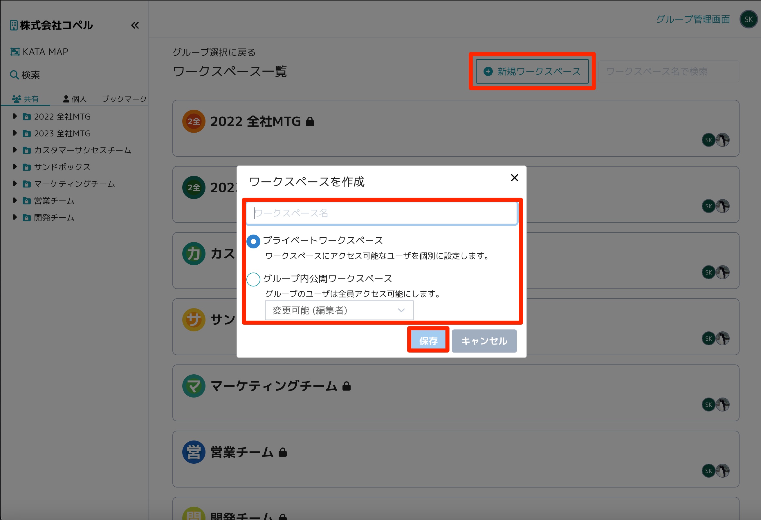 スクリーンショット_2025-05-20_19_20_55.jpg
