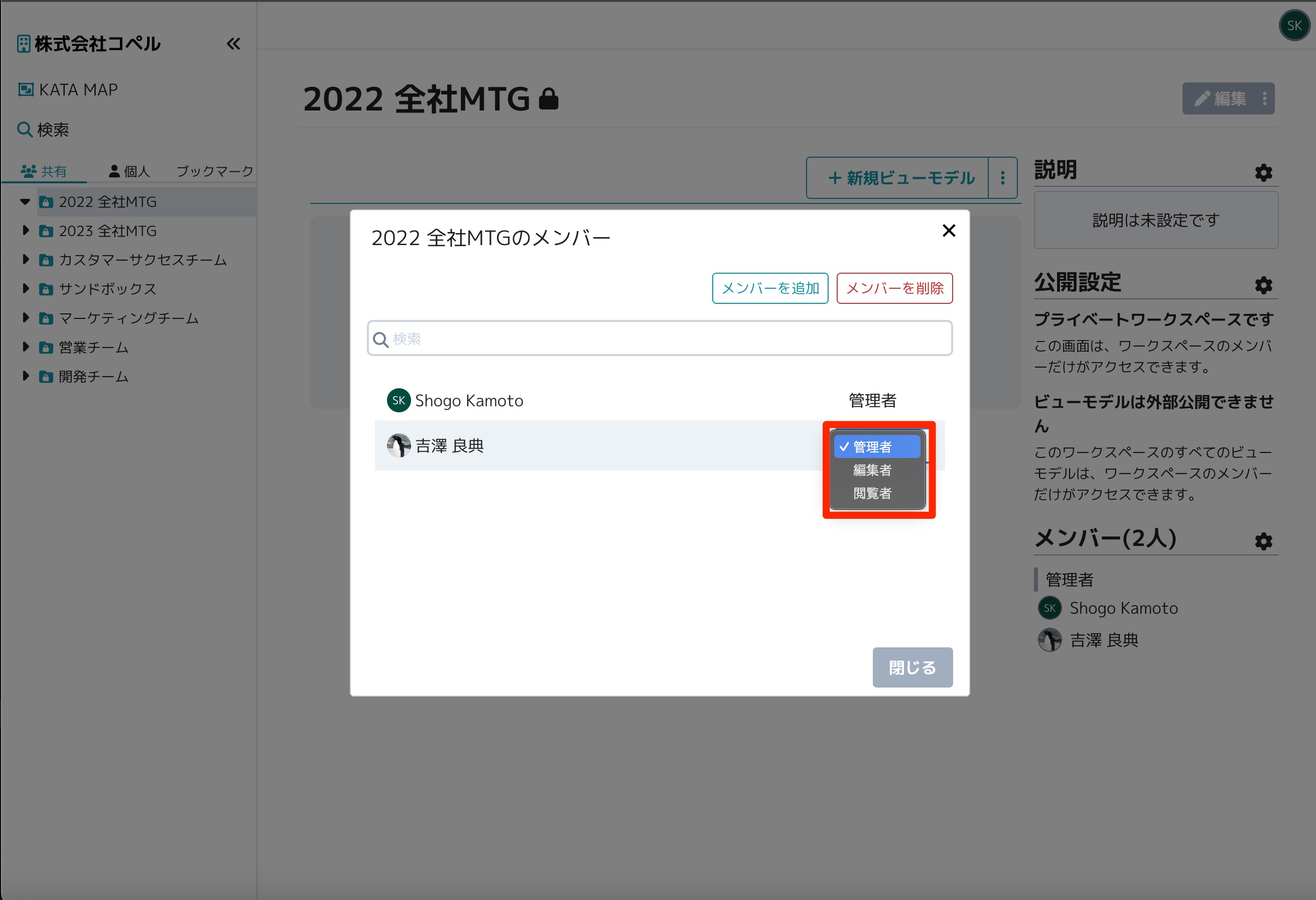 スクリーンショット_2025-05-20_19_29_57.jpg