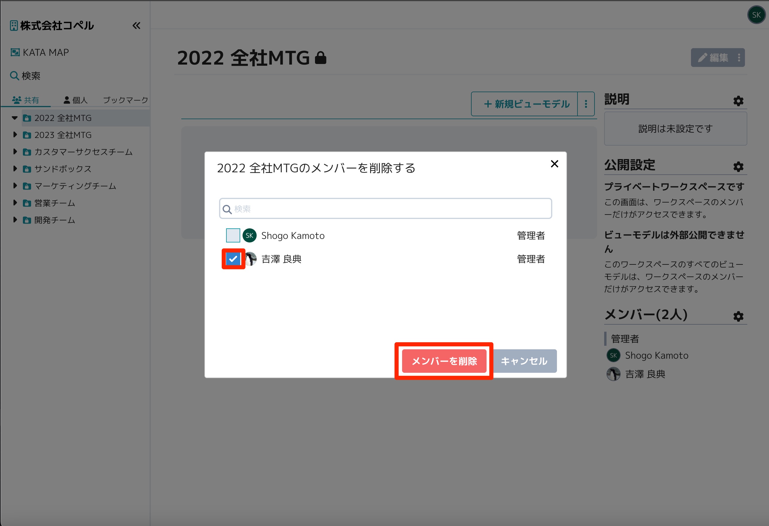 スクリーンショット_2025-05-20_19_32_27.jpg