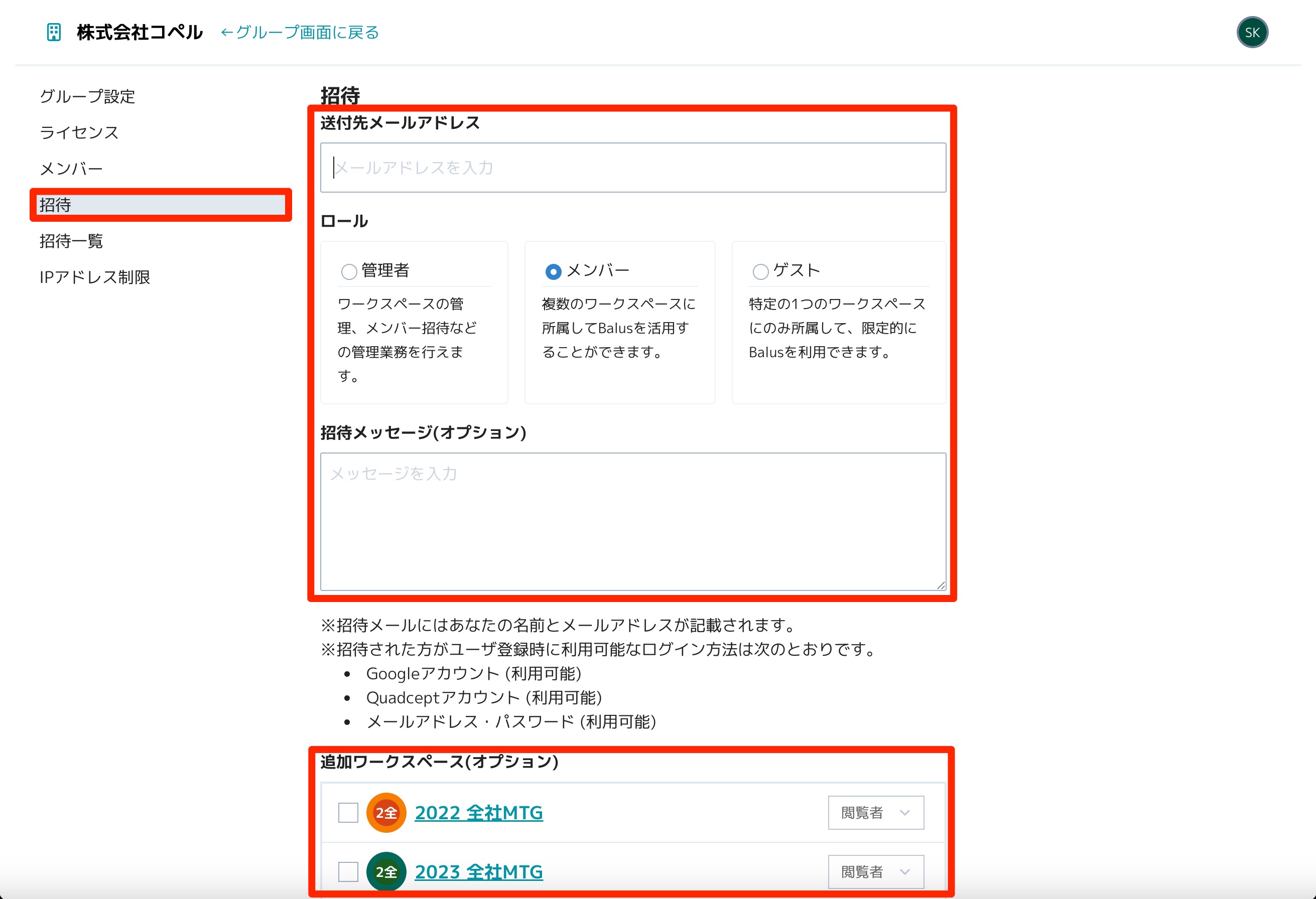 スクリーンショット_2025-05-20_19_14_26.jpg
